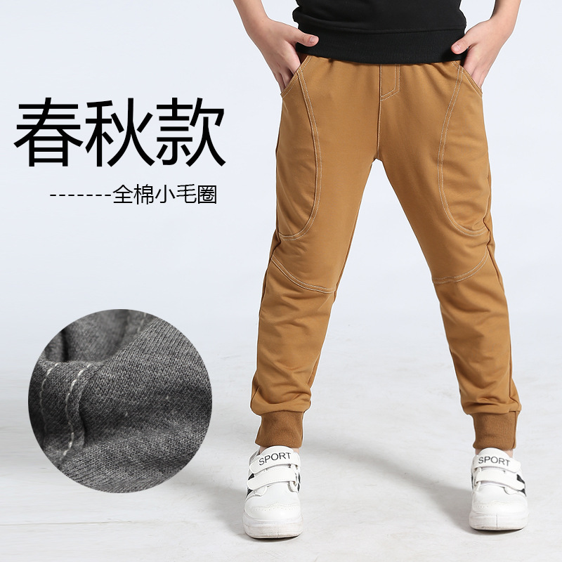 Picture of Autumn Children's Pants Korean Style New Children's Sports Long Pants Big Children's Pure Cotton Casual Anti-Mosquito Pants Children's Pants Wholesale
