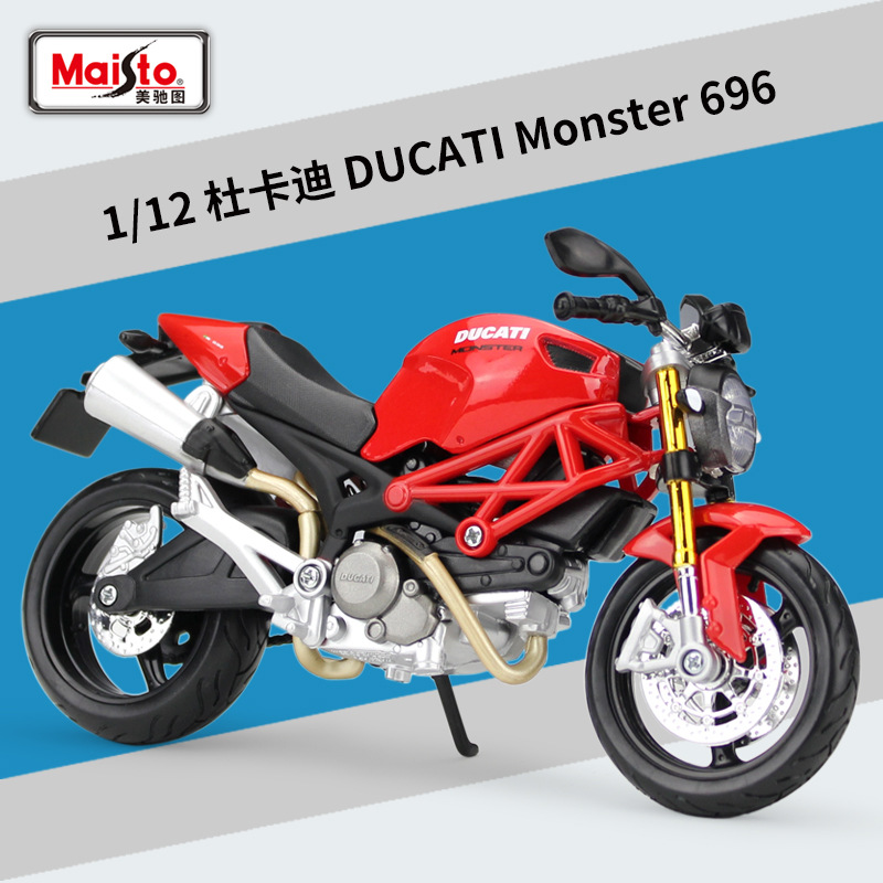 Picture of Meichi Figure 1:12 Kawasaki Kawasaki Z900RS Heavy Machine Simulation Alloy Motorcycle Model Finished Product Ornaments