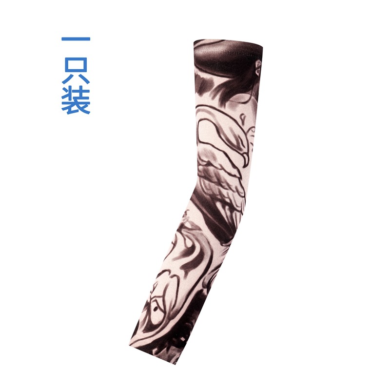 Picture of Outdoor Sleeve Tattoo Sleeve Seamless Men's and Women's Flower Arm Riding Sunscreen Sleeve Tattoo Arm Gifts