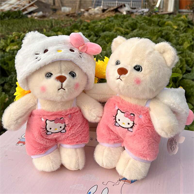 Picture of Factory wholesale wedding throwing interactive doll boutique 8-inch grasping doll plush toy clip Doll Doll batch
