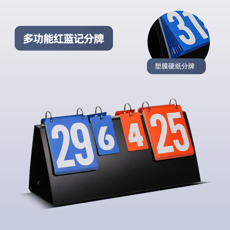 Picture of Multi-function Scoreboard Folding Game Competitive Billiards Table Tennis Badminton Digital Scoreboard Flip