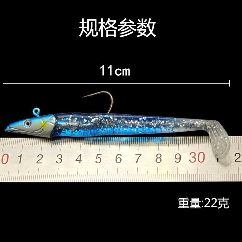 Picture of Lead head fish 11cm22g submerged lead head bait 5 color simulation fish scale bait Soft Bait Luya bait luminous fishing gear