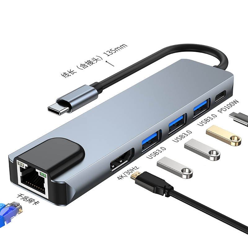 Picture of Cross-Border Type-C Hub Expansion Multi-Interface Adapter Suitable for Apple Notebook Gigabit Network Card Expansion Dock