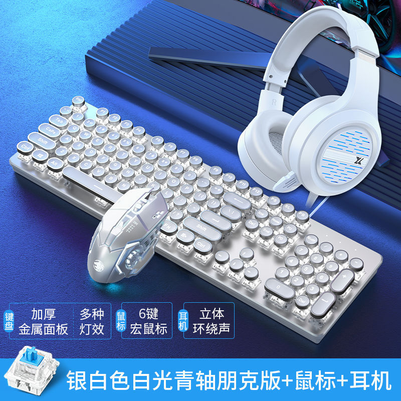 Picture of Tk100 Steampunk Mechanical Keyboard and Mouse Set E-Sports Game Dedicated Retro Wired Computer Notebook