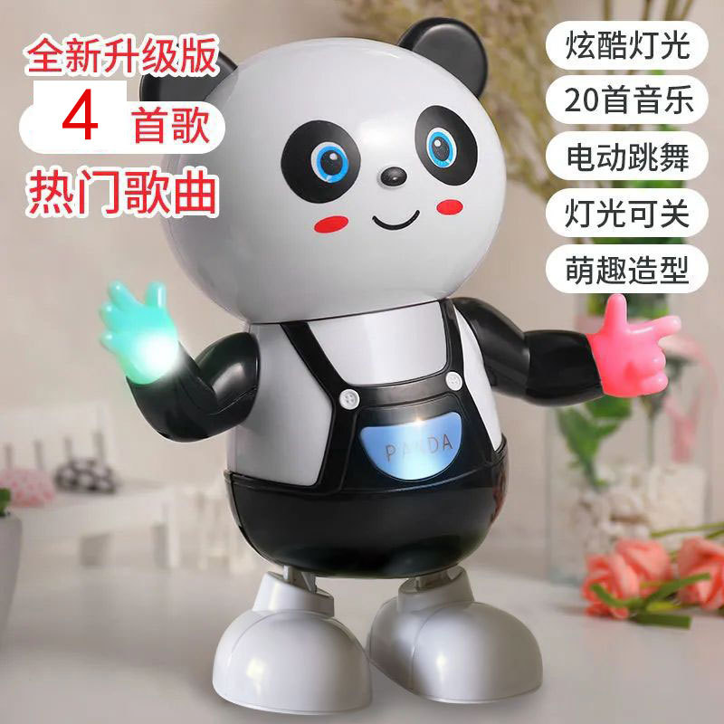 Picture of Electric dancing duckling with sound can move rabbit light walking singing panda dancing robot children's toys