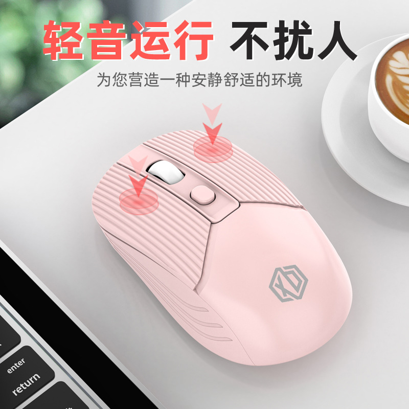 Picture of Viper M1 Wired Computer Notebook Mouse Office Business USB Mouse