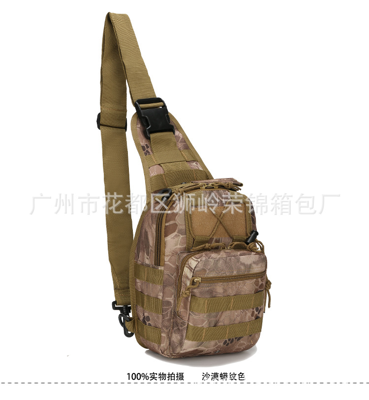 Picture of Factory Spot Canvas Riding Bag Camouflage Outdoor Sports Small Chest Hanging Bag Single Shoulder Crossbody Outdoor Tactical Chest Bag