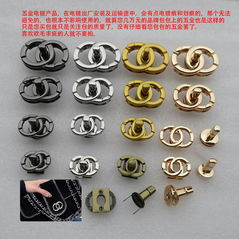 Rhomboid Single Shoulder Crosbody Bag Hardware Lock Accessories Small Sachet Double Round Ring Gold Silver Black DIY Screw Lock