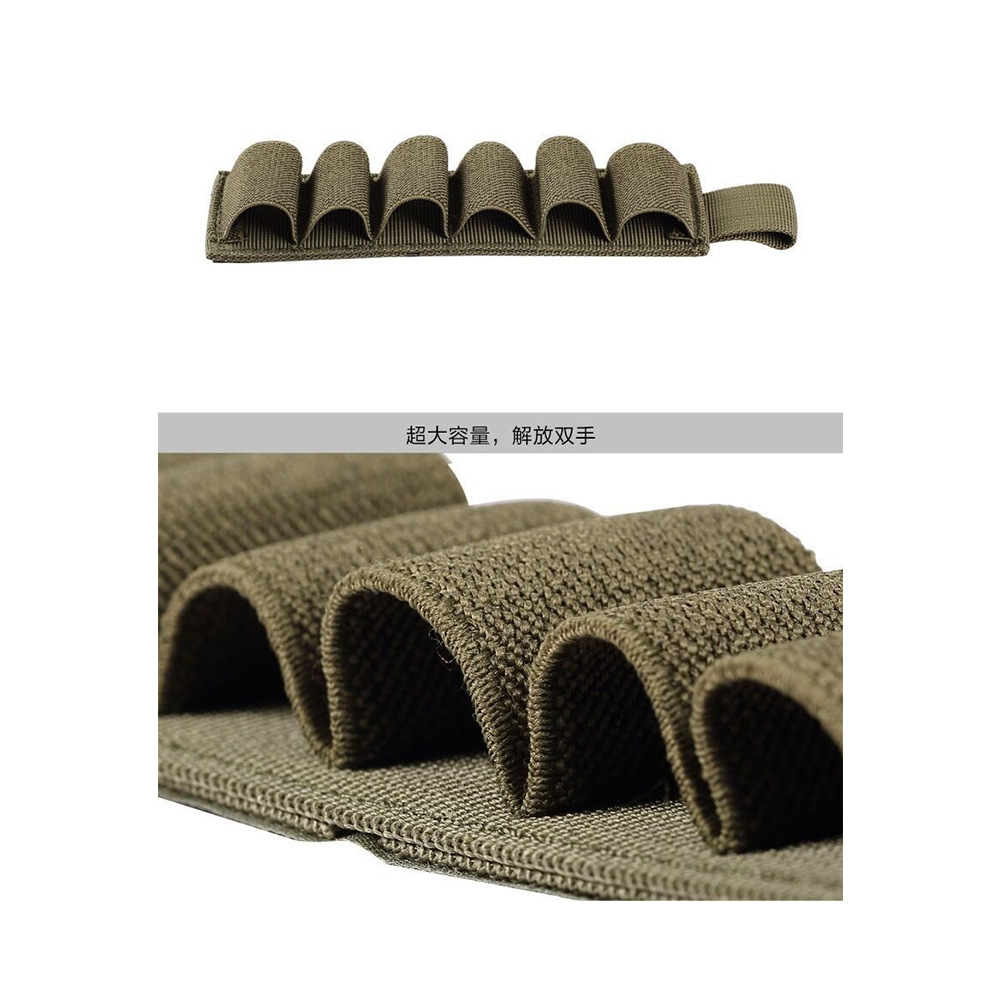 Picture of Outdoor 6-hole Shotgun Bag Accessories Multi-function Tactical Velcro Bulk Tool Velcro Bullet Bag