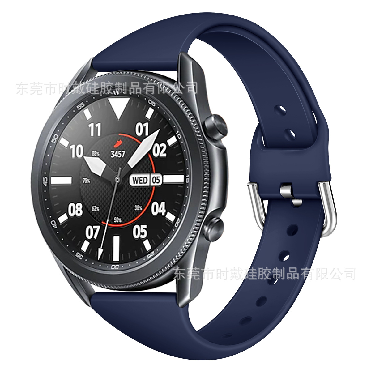 Picture of For Samsung galaxy Watch 5/Classic Silicone Strap Small Waist Watch Pro Watch Strap