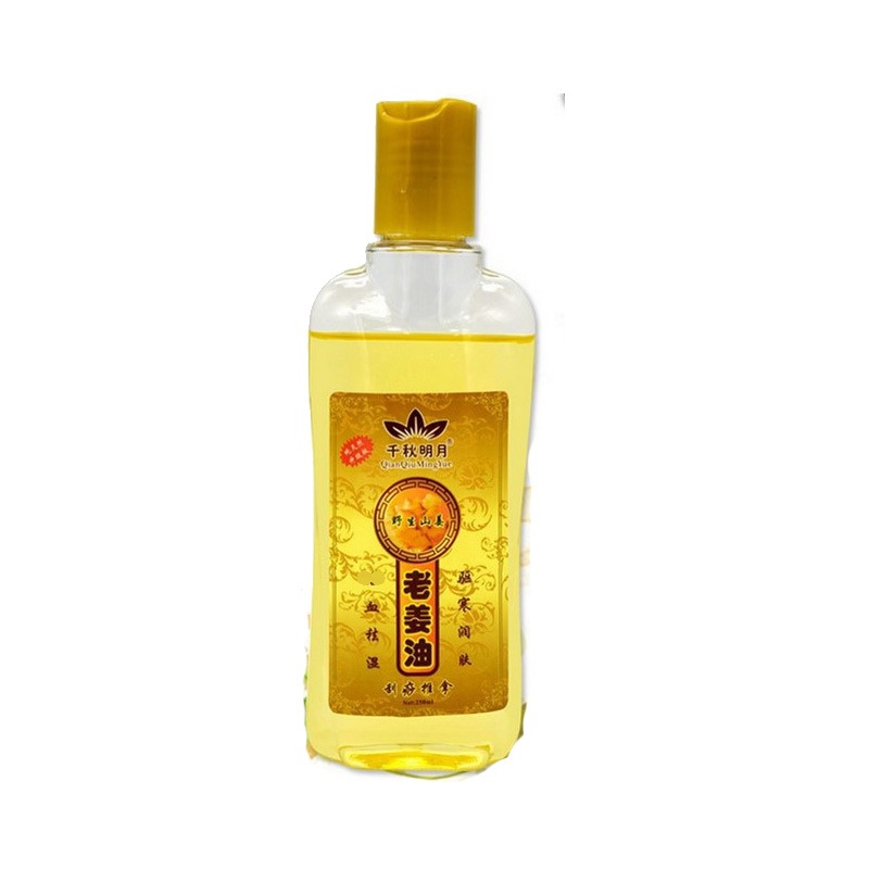 Picture of Qianqiu Mingyue 180ml Scraping Dredging Oil Scraping Oil Massage Massage Dredging Essential Oil Herbal Essential Oil Wholesale