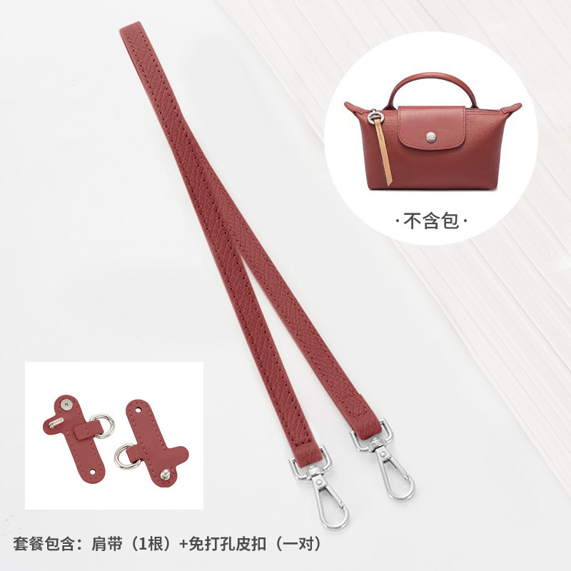 Picture of Xin Jade Carpenter Punch-Free Head Layer Cowhide Longxiang Mini Dumpling Bag Shoulder Strap Underarm Bag Transformation Shoulder Bag Strap Accessories