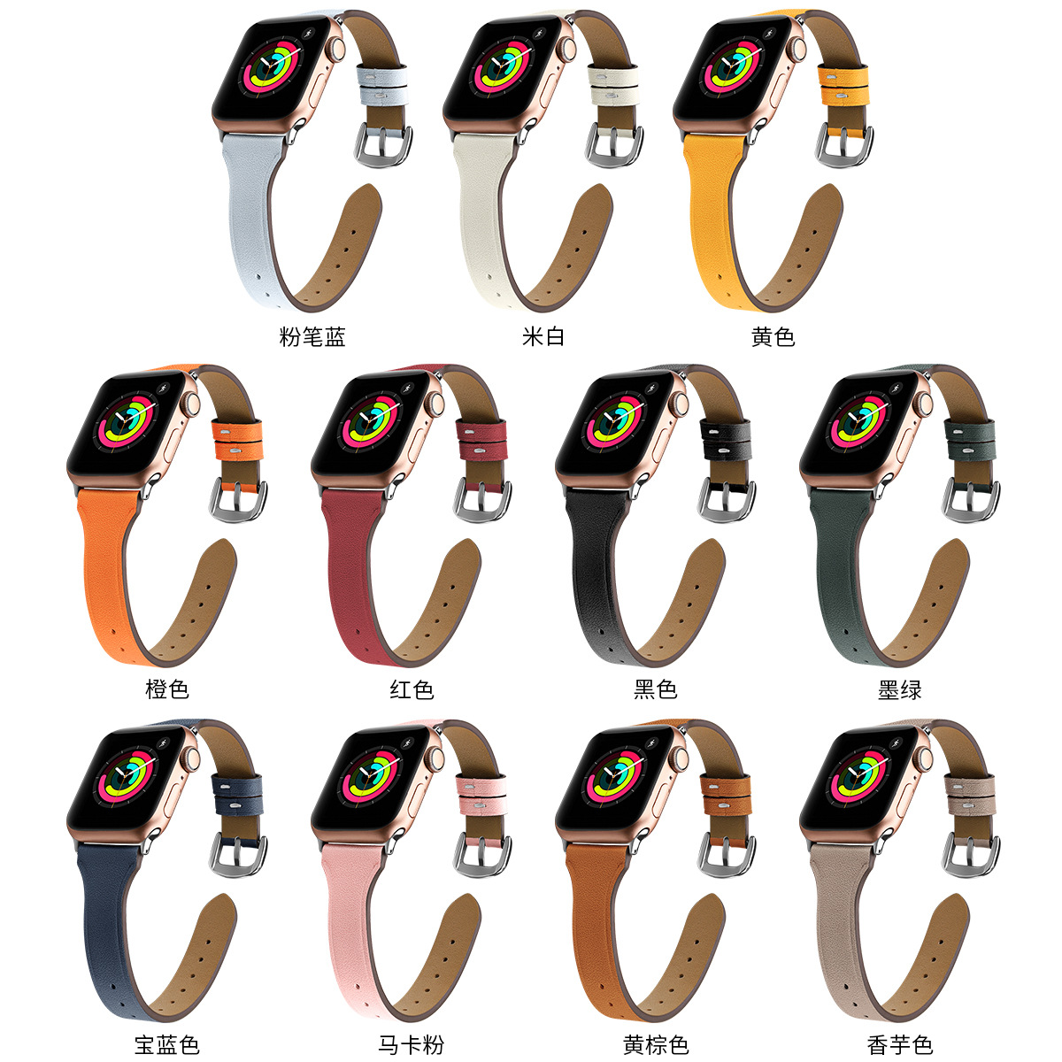 Suitable for Apple Watch Leather Thin Strap iwatch1098SE76543 Small Waist T-shaped Slim Wristband in stock