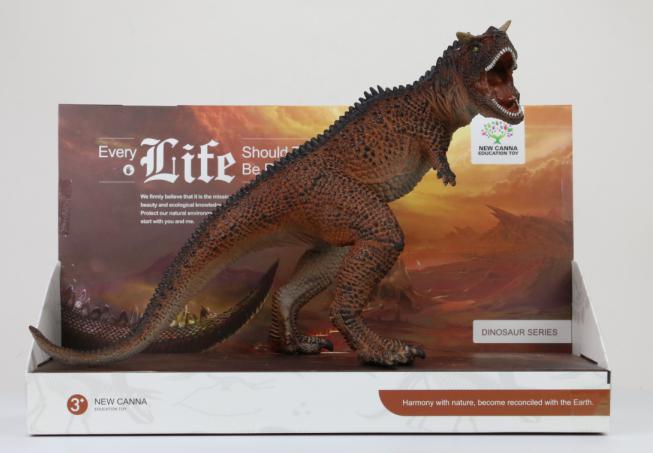 Picture of Children's toy simulation animal model dinosaur toy Jurassic dinosaur model simulation toy dinosaur model