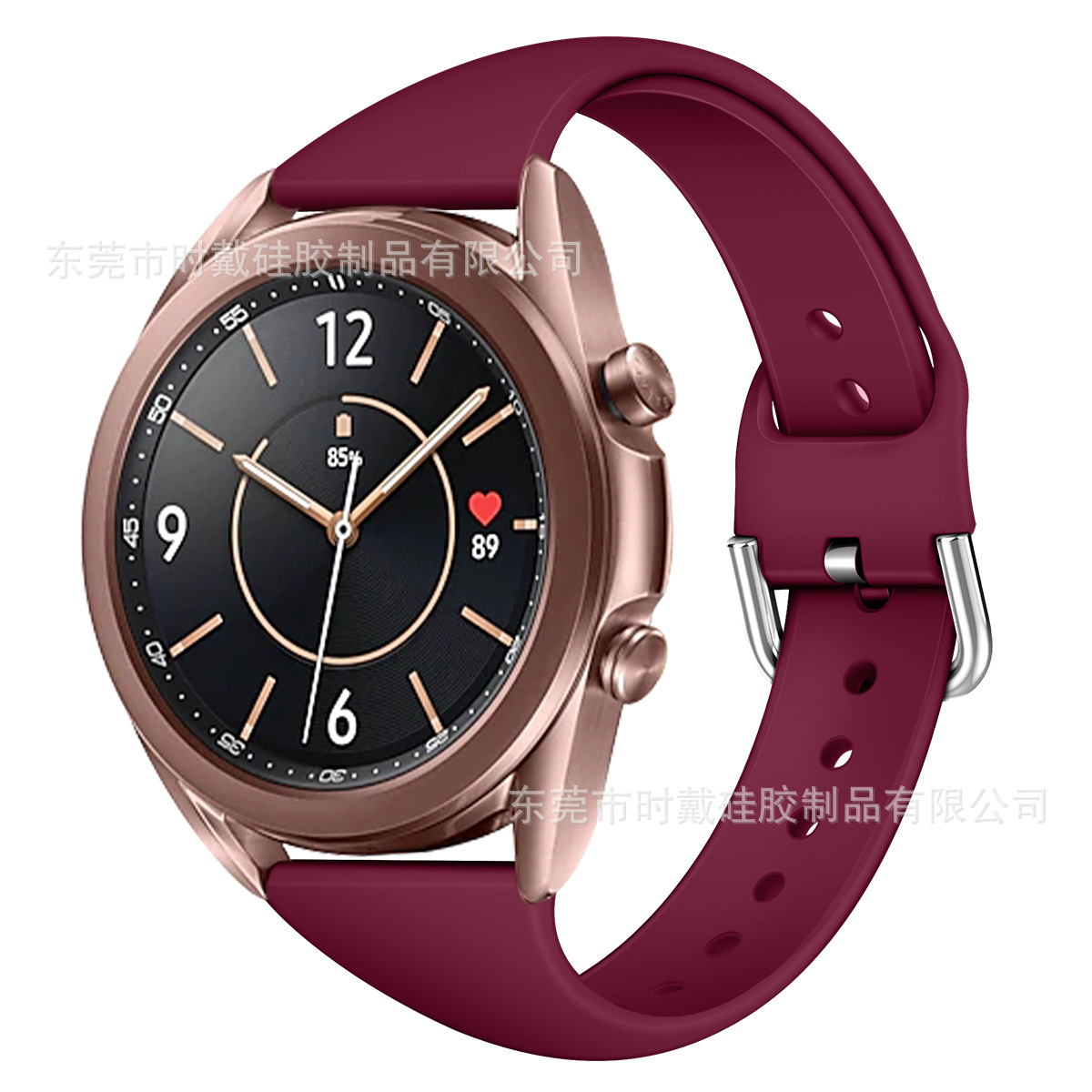 Picture of For Samsung galaxy Watch 5/Classic Silicone Strap Small Waist Watch Pro Watch Strap