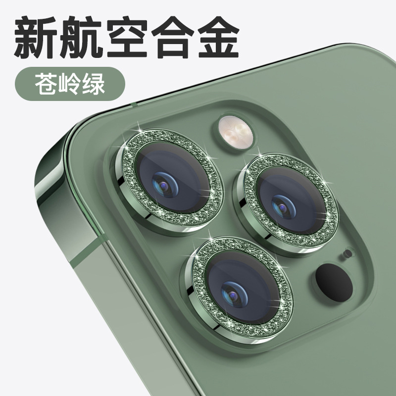Picture of For Apple 16Promax Eagle Eye Glitter iPhone15 Lens Film i14Plus Flash Drill 13Pro Metal Ring