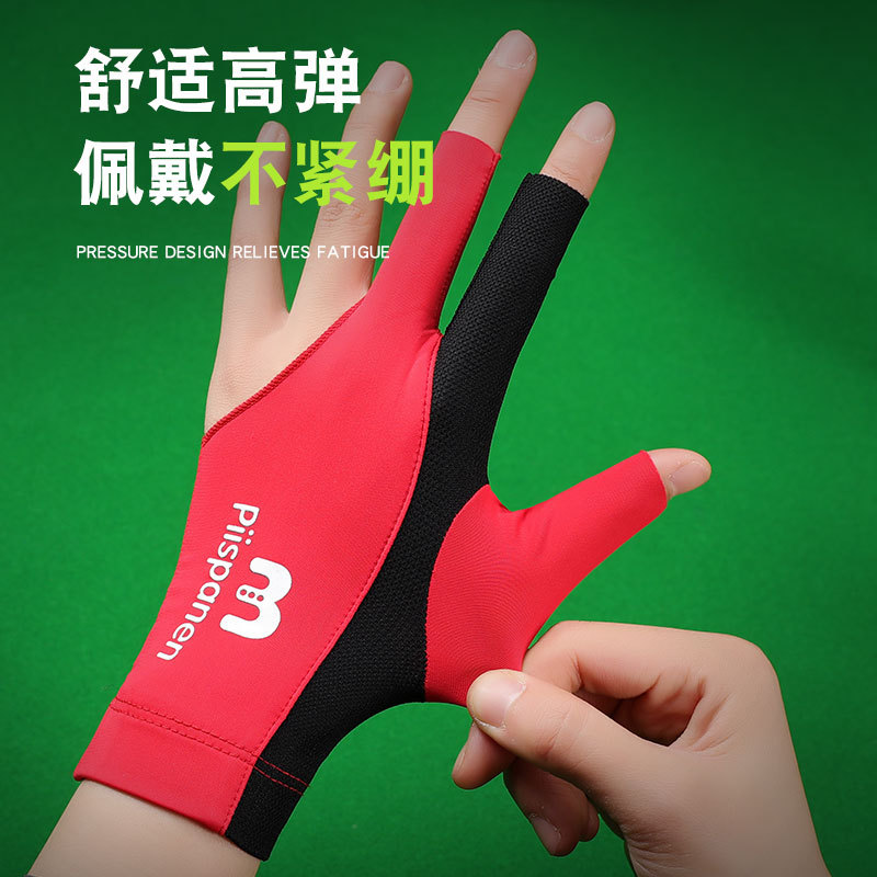 Picture of Billiard Gloves Three-Finger Breathable Thin Non-Slip Snooker Billiard Gloves Men's Ice Silk Stretch Professional Women's Gloves