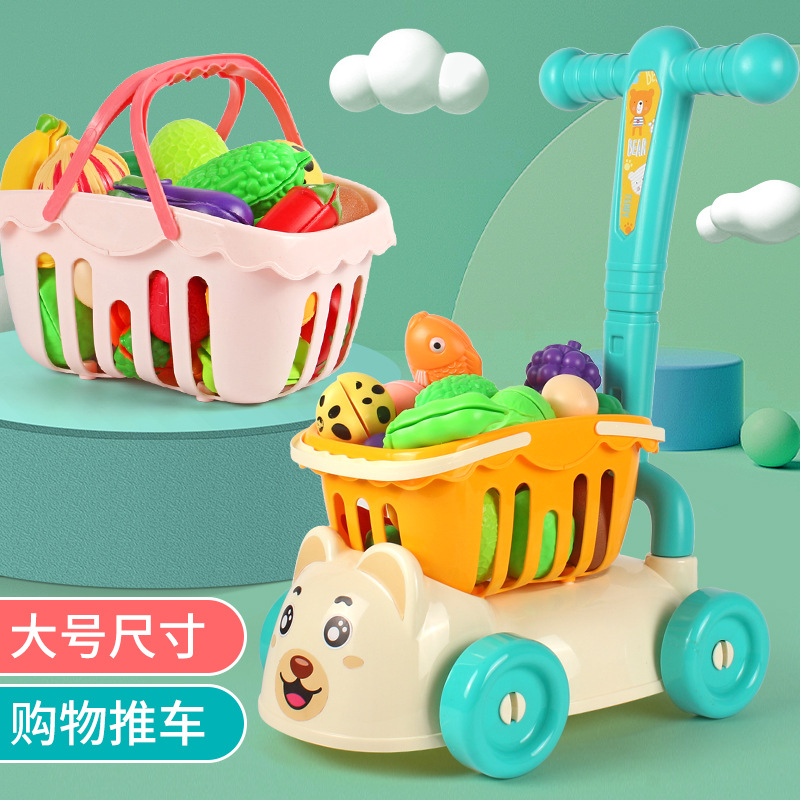Picture of Play Home Chechele Shopping Cart Children's Supermarket Kitchen Toy Simulation Trolley Boy 1 to 3 Years Old Girl