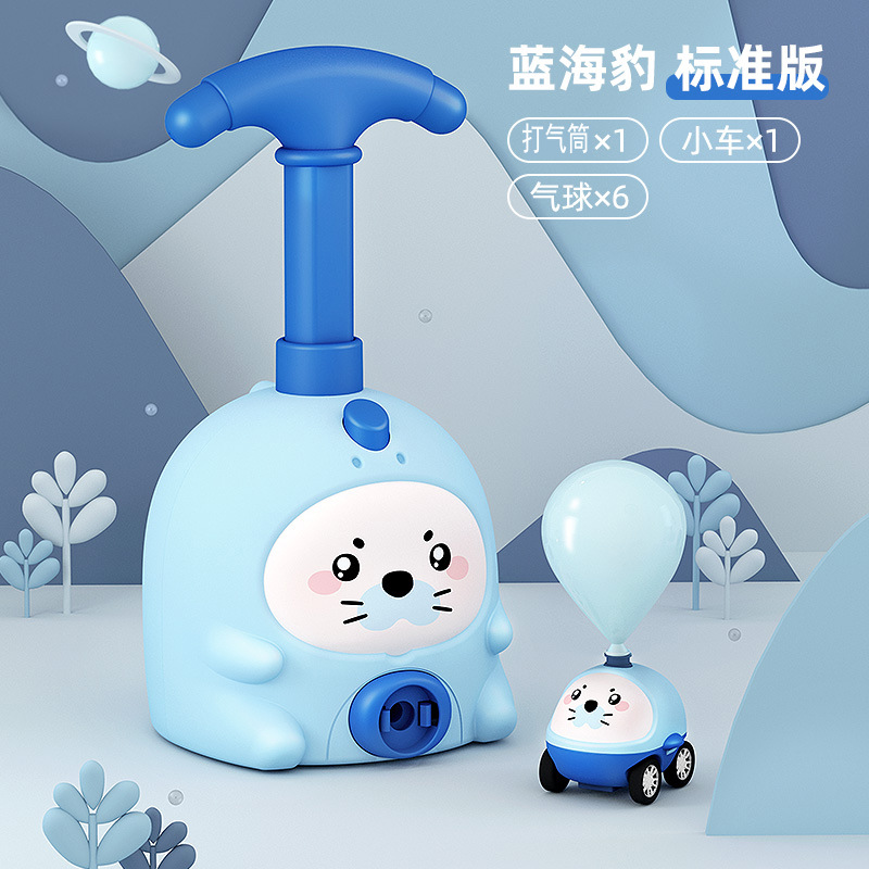 Picture of Children's Pig Air Power Bleo Car Fly Toy Girls Boys Internet Celebrated Explosions 3-year-old Educational Car