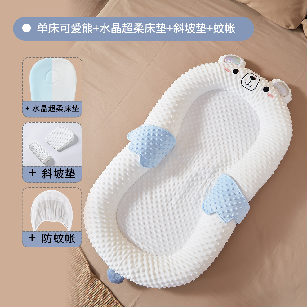 Picture of Baby Bed-in-Bed suit Newborn Bionic Bed Movable Crib Baby Pressure-proof Portable Bed-in-Bed