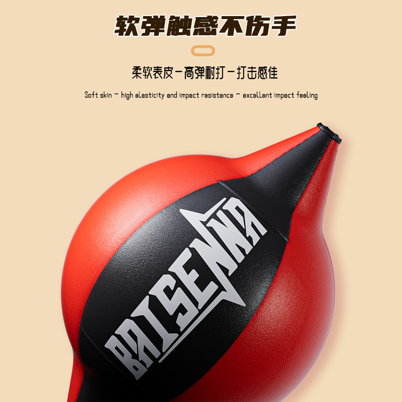 Picture of Boxing Speed Ball Boxing Sanda Hanging Boxing Hit Batting Ball Fight Reaction Bounty Ball Home Sandbag Ball