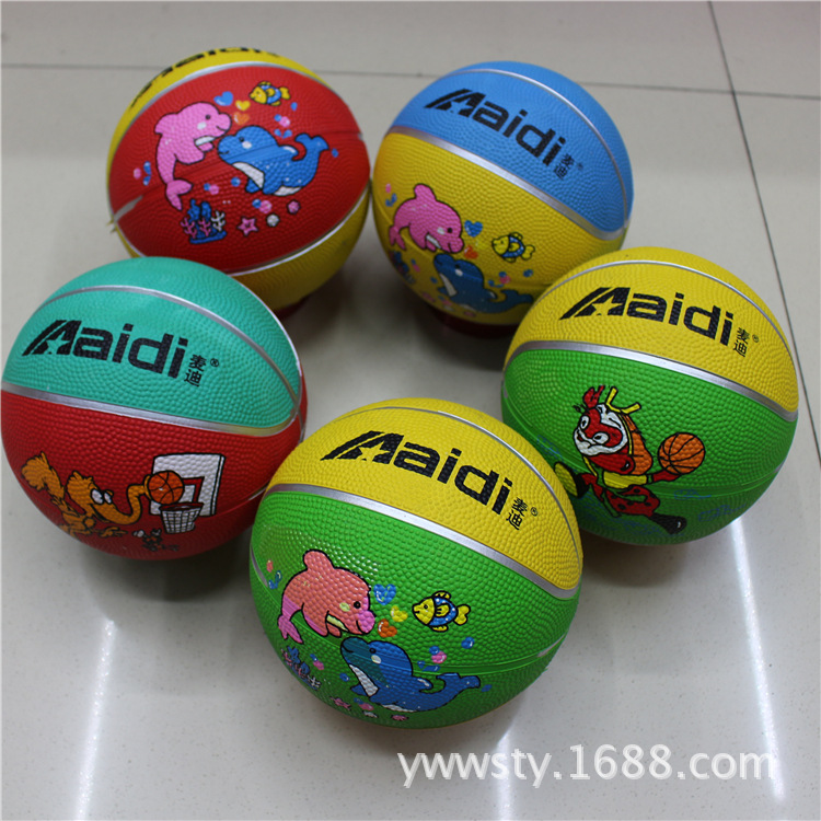 Authentic Tracy McGrady No.1 12cm Children's Basketball Rubber Basketball Kindergarten Special Baby Pat Small Rubber Ball