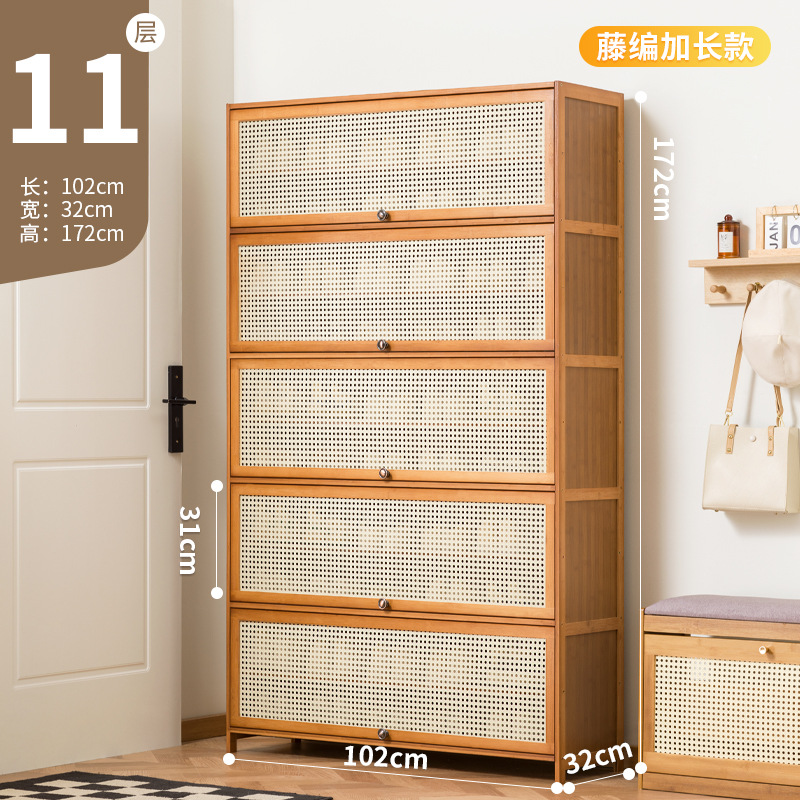 Picture of Rattan-like Shoe Cabinet Household Door Simple Shoe Rack Economical Storage Indoor Good-looking Storage Multi-layer Dustproof Dormitory
