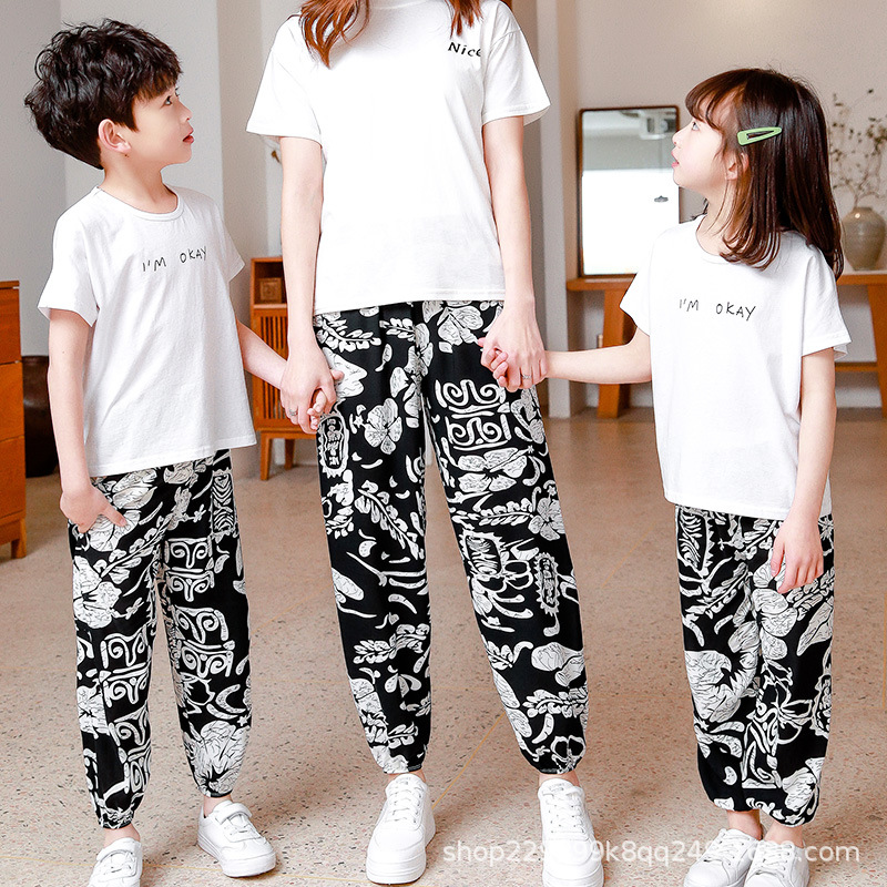Picture of Parent-Child Bloomers Boys' Beach Pants Girls' Thin Anti-mosquito Pants Comfortable Ice Silk Large Children's Cotton Silk Trousers