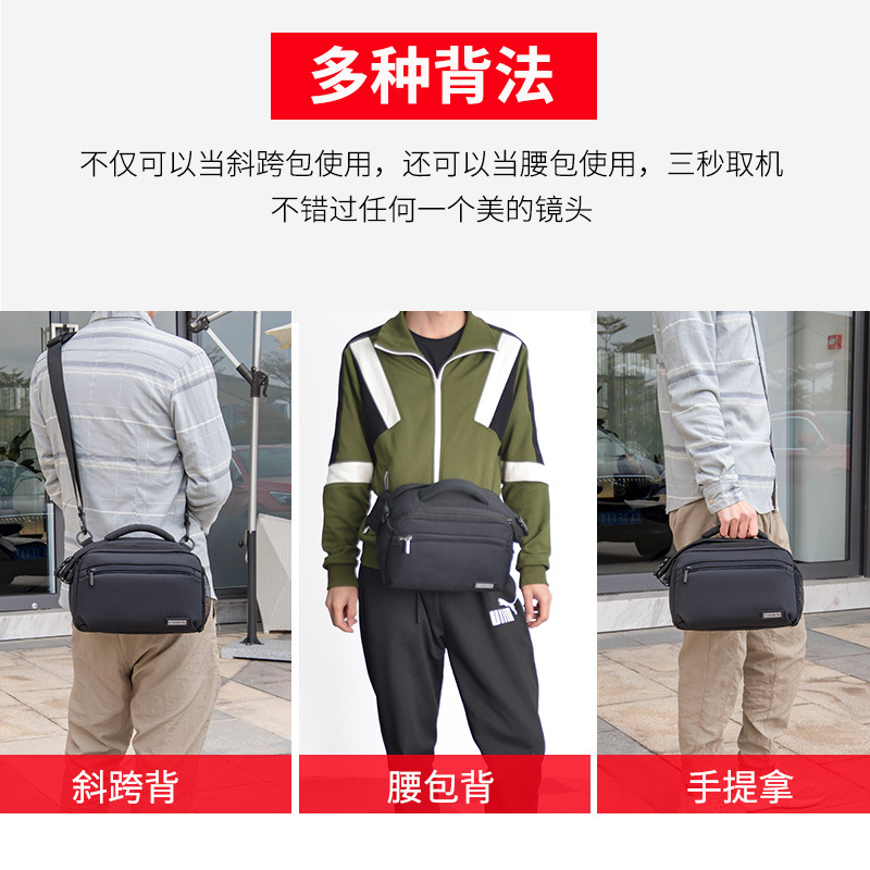 Picture of CADeN Carden SLR Photography Waist Bag Soft-handlers Multifunctional Universal Camera Waist Bag Waterproof Digital Camera Bag
