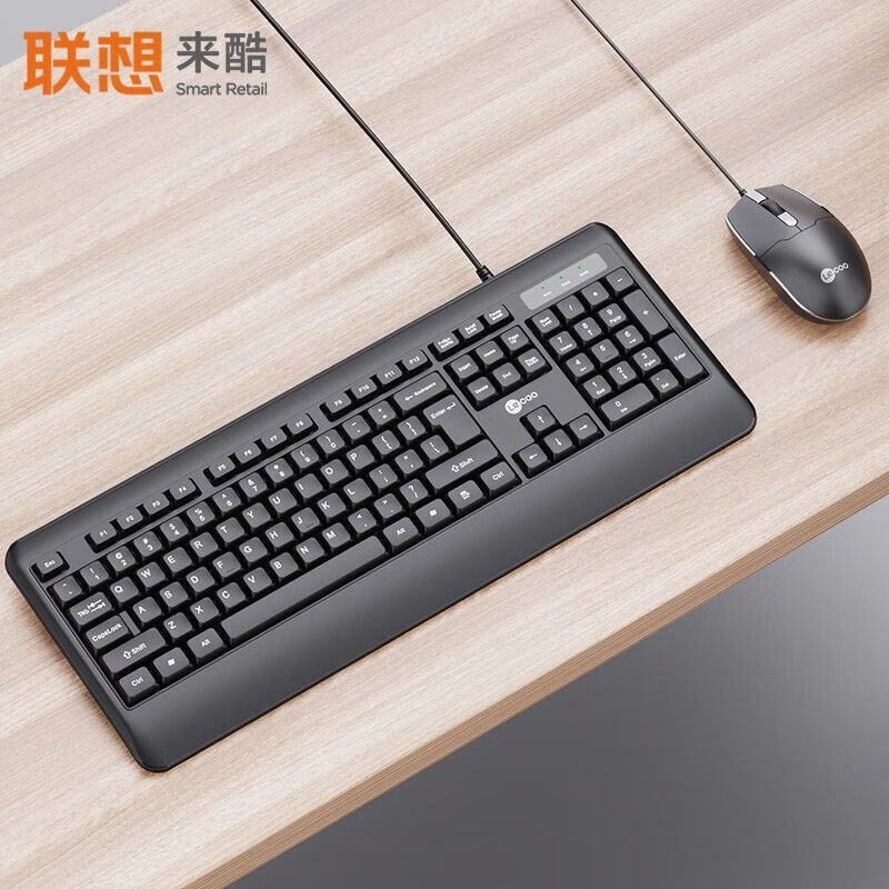 To cool CM104 wired keyboard mouse suit USB home business office notebook desktop computer universal