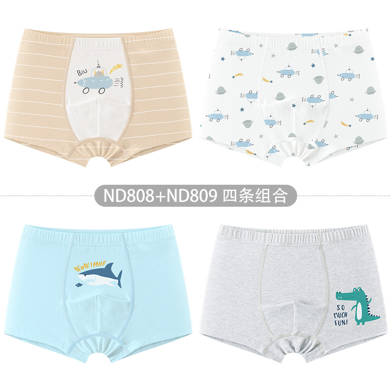 Picture of Children's underwear women's cotton boxer Girl Girl's boxer cotton shorts medium and big Children Baby Girl without pp