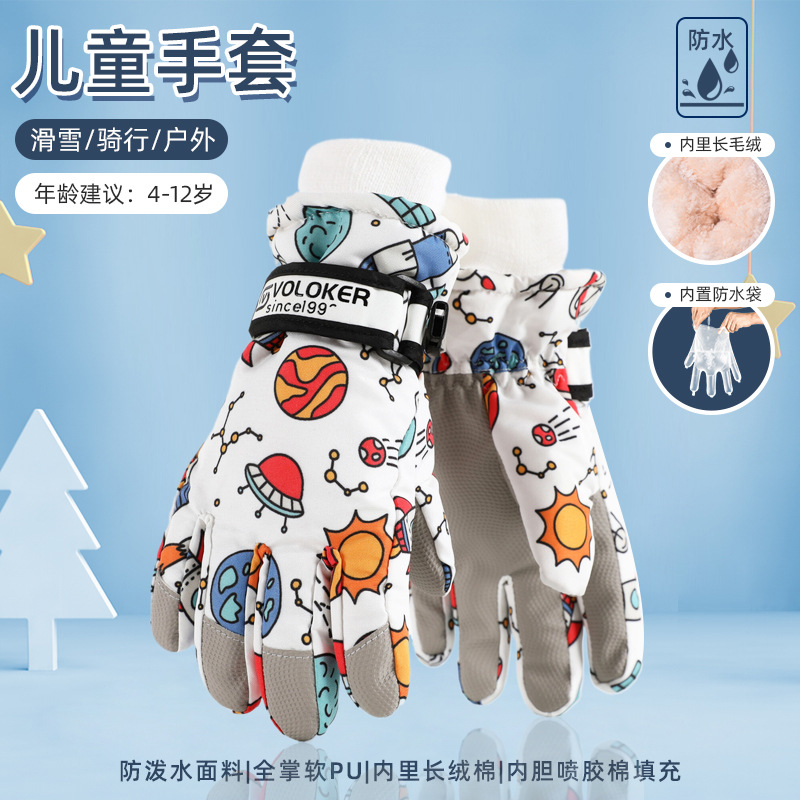 Picture of Children's Ski Gloves Waterproof Winter Warm Plus Velvet Thickened Boys and Girls Kidsren's Ski Special Anti-Slip Cross-Border