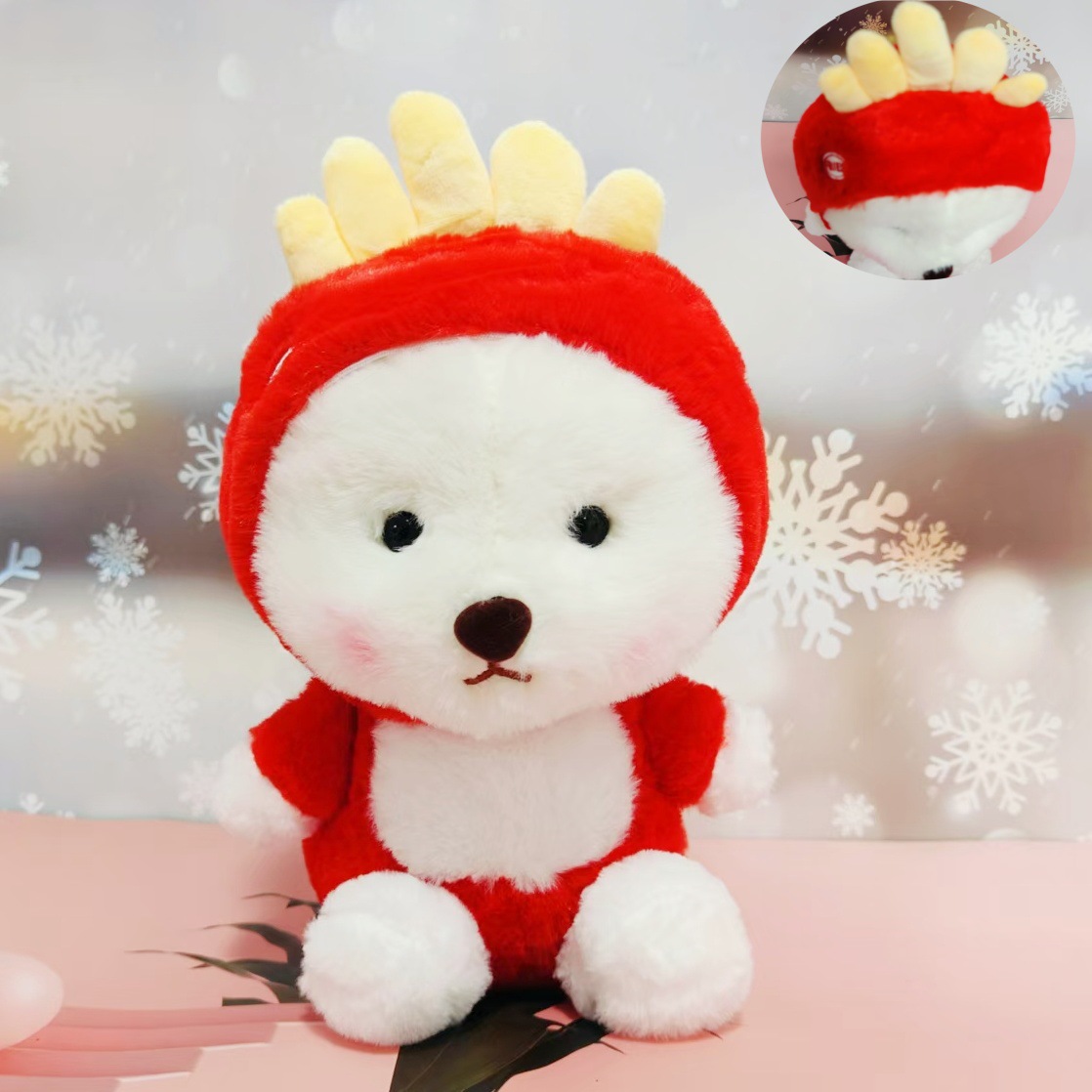 Picture of New Grasping Machine Doll Doll 8 Inch Plush Toy Wedding Throw Doll Push Plush Toy Ring Gift