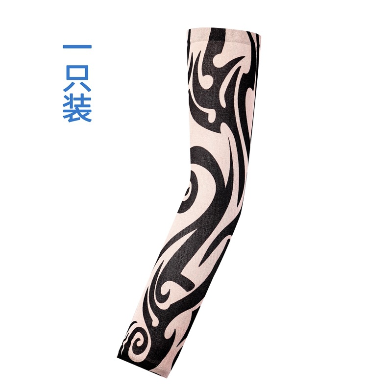 Picture of Outdoor Sleeve Tattoo Sleeve Seamless Men's and Women's Flower Arm Riding Sunscreen Sleeve Tattoo Arm Gifts
