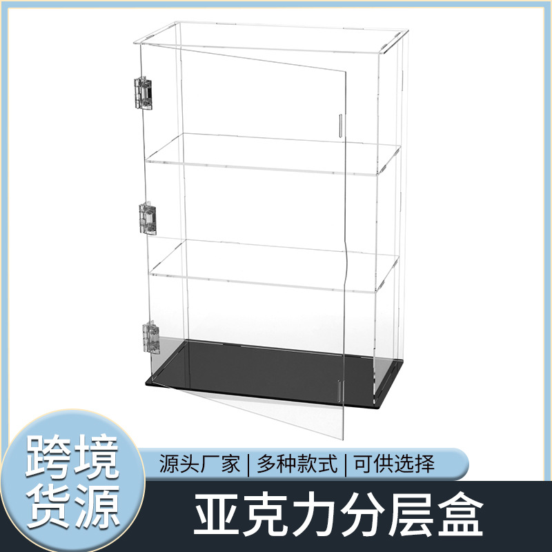 Picture of Acrylic hand-made display box layered grid assembled storage box high permeability model box Ming egg dust box