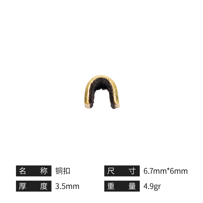 Picture of Factory spot wholesale positioning copper buckle fixed anti-fixed arrow position complex General archery shooting equipment