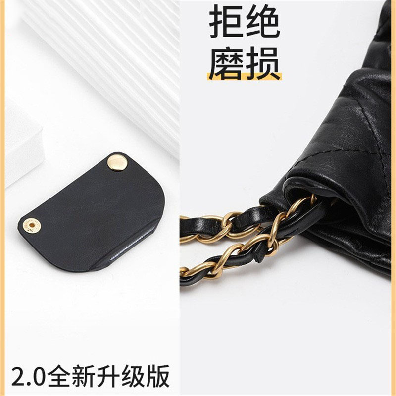 Factory direct anti-wear buckle is suitable for Chanel 22bag anti-wear piece garbage bag bag accessories inner container