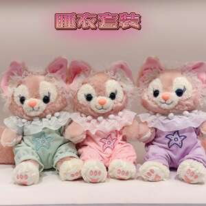 Picture of Factory wholesale wedding throwing interactive doll boutique 8-inch grasping doll plush toy clip Doll Doll batch