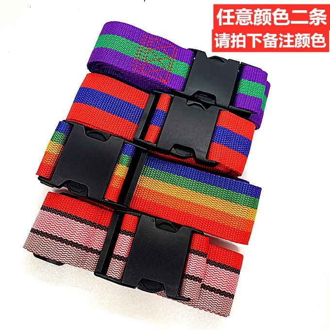 Picture of Adjustable Strap Electric Vehicle Child Safety Belt Child Anti-fall Riding Belt Bicycle Baby Seat Protection