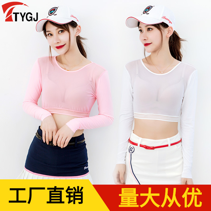 Picture of Golf sun protection clothes women's UV protection sports ice silk sleeve bottoming shirt mesh thin shawl women's tights