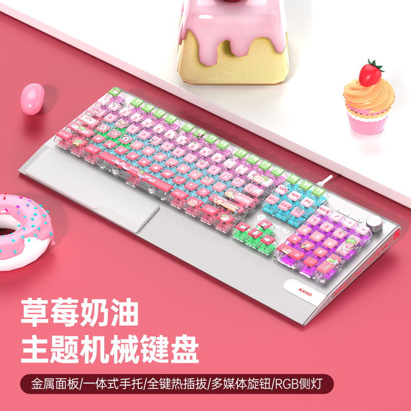 Picture of Wolf Road K1000 Mechanical Keyboard Black Tea Red Silver Shaft E-sports Game Girls Office Cable customized transparent
