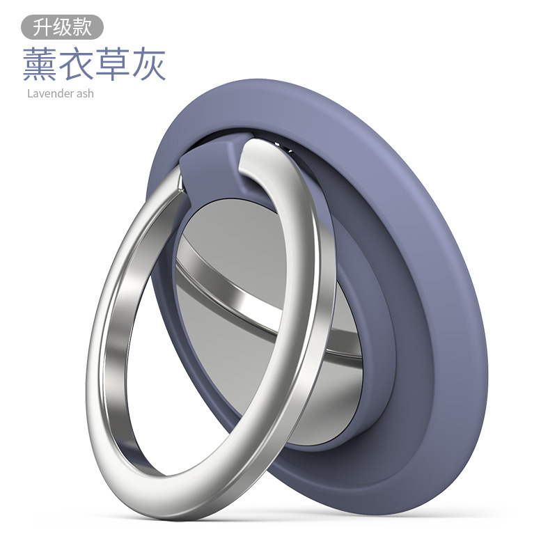 Picture of New mobile phone bracket ring buckle creative bracket LOGO gift universal lazy car bracket creative rotation