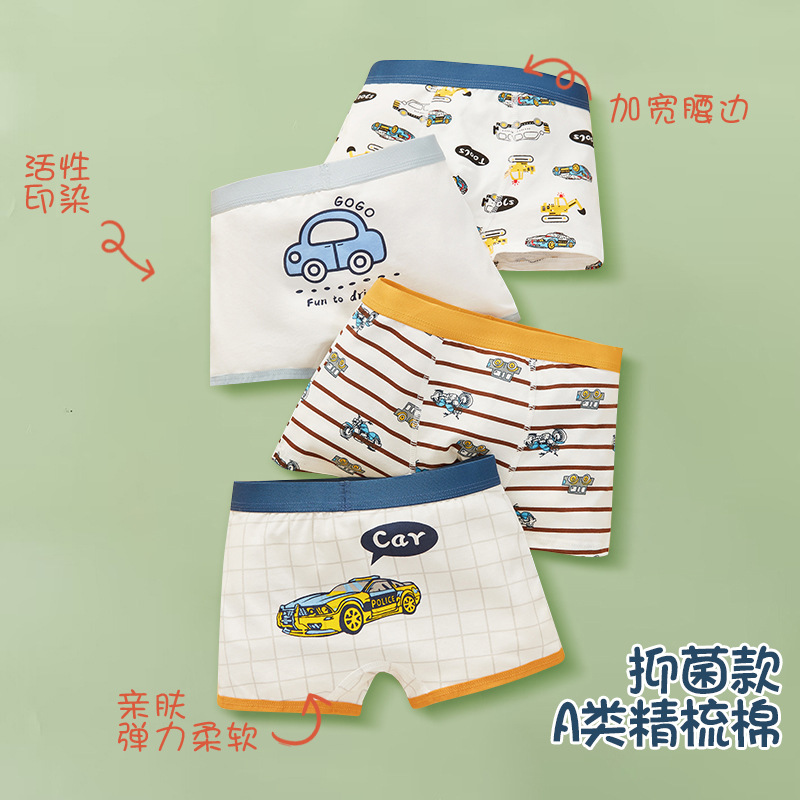 Picture of Boys' underwear Class A cotton boys' underwear small, medium and large children's baby children's underwear boys do not clip ass 10-15 years old
