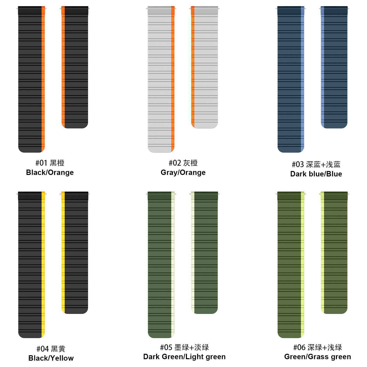 Picture of Samsung Xiaomi S2/S1Pro Watch Strap Silicone Magnetic Strap for Huawei 22/20mm Magnetic Strap