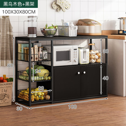 Picture of Floor-type Kitchen Storage Rack Household Vegetable Cutting Table Microwave Oven Electrical Appliances Storage Cabinet Multifunctional Cookware Storage Rack