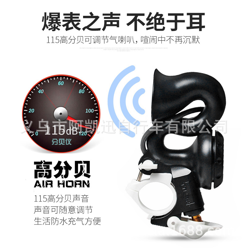 Picture of Tornado Thunder Inflatable Horn Whistle High Decibel Bicycle Horn Mountain Bike Bell Loud Cycling Accessories
