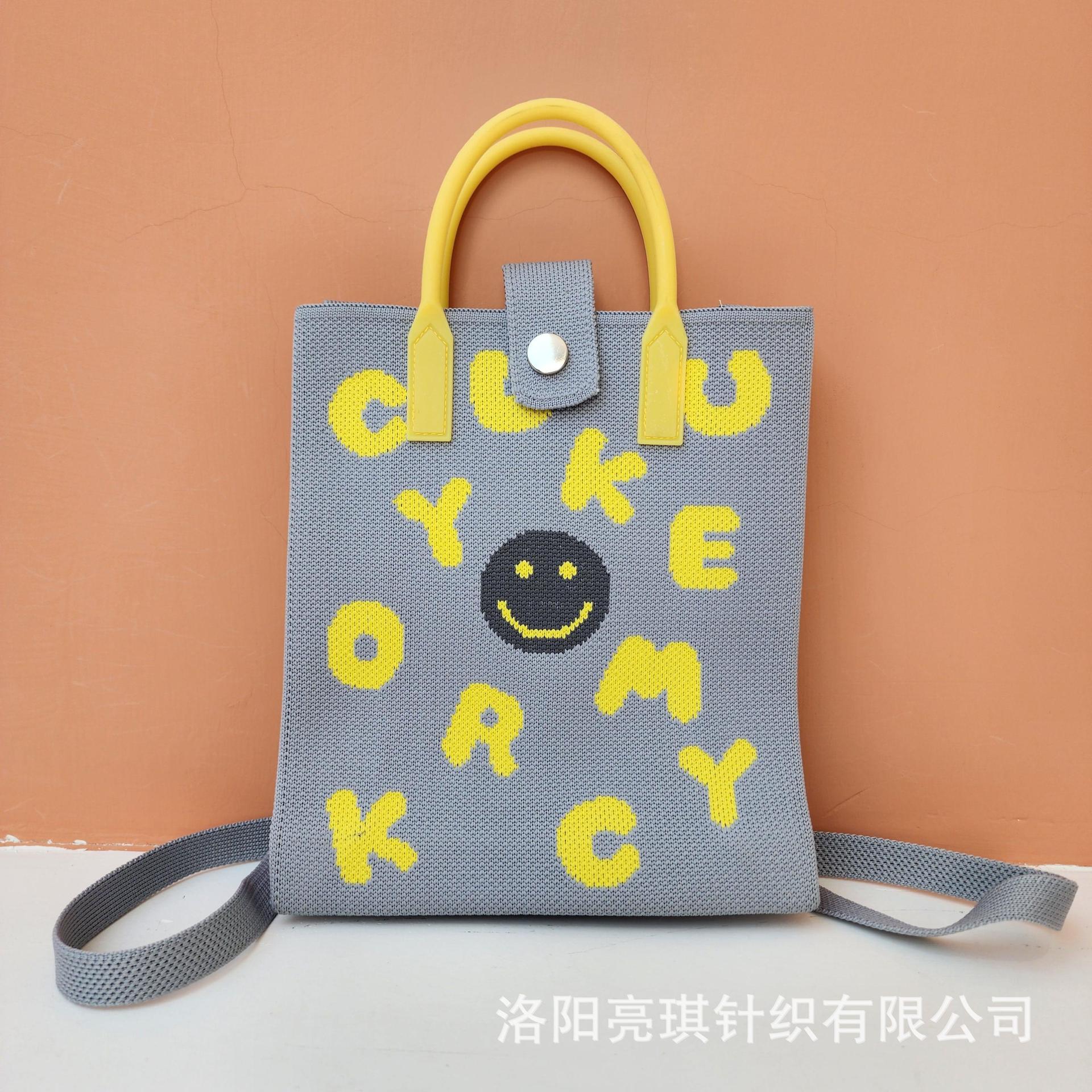 Picture of 2025 Women's Crossbody Mobile Phone Bag Casual Women's Bag Fashionable Versatile Shoulder Handbag Knitted Bag High-End