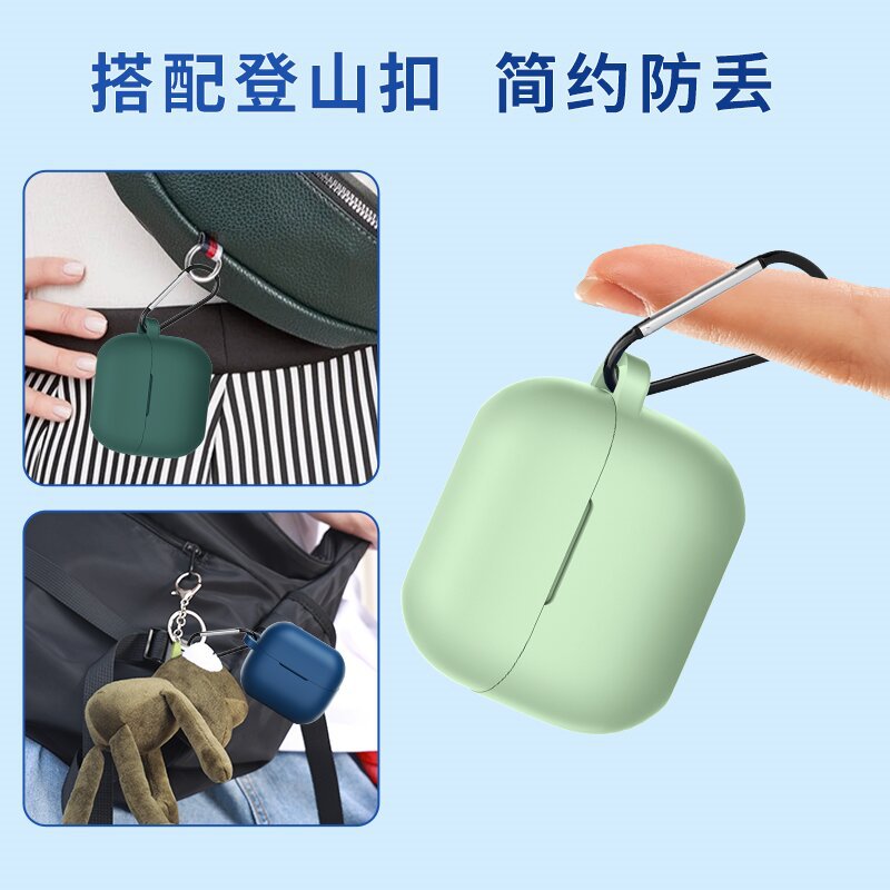 Picture of For Samsung Galaxy Buds3/3 Pro Wireless Headphone Silicone Protective Case Drop-resistant Silicone Headphone Case