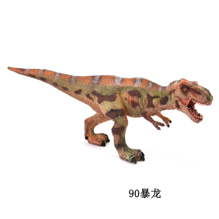 Picture of Cross Border Solid Dinosaur Model Toy Large High Ridge Dragon Horn Nose Dinosaur Toy Puzzle Model