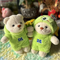Picture of Factory wholesale wedding throwing interactive doll boutique 8-inch grasping doll plush toy clip Doll Doll batch